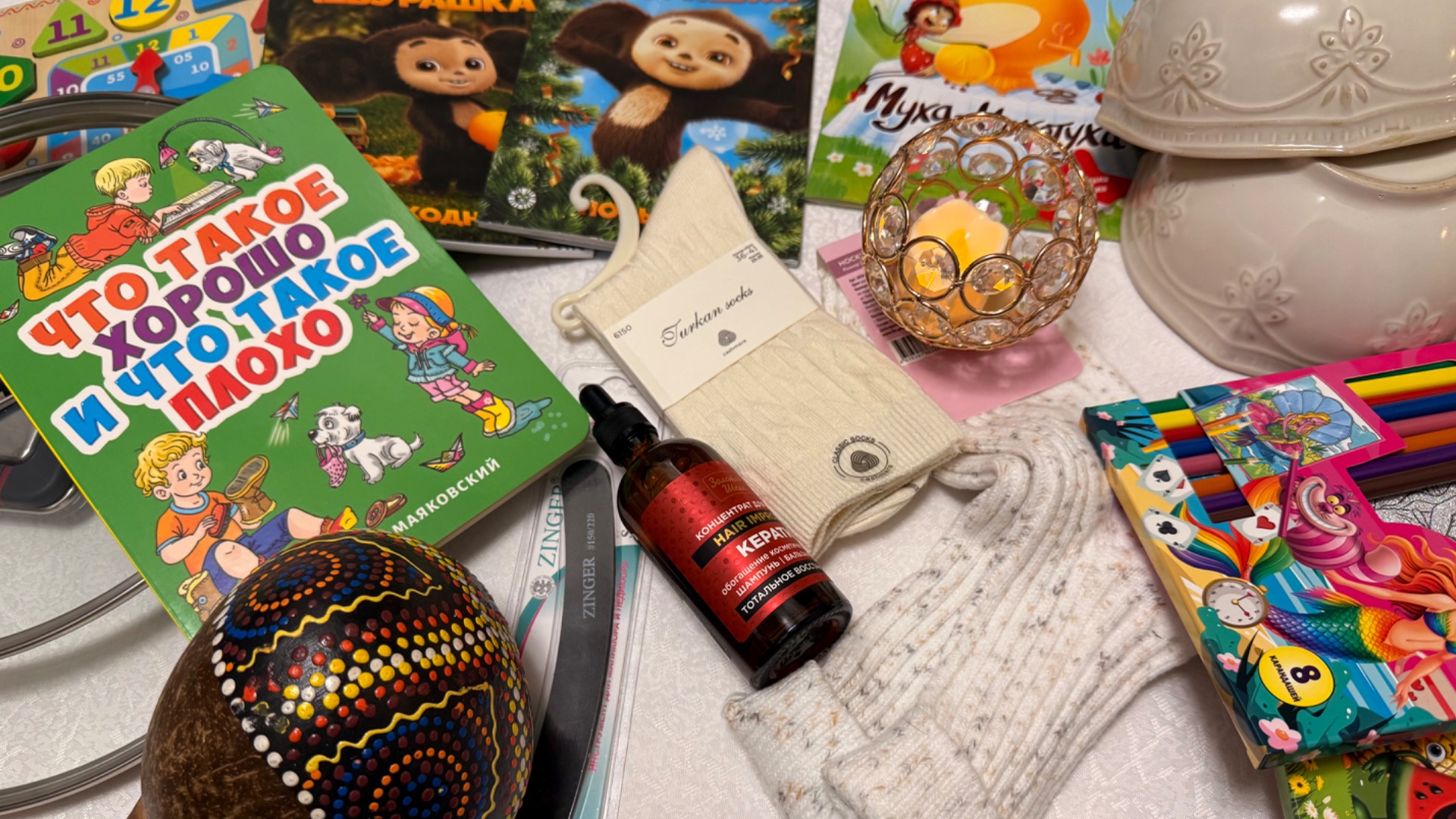 🛍️❤️ФИКС ПРАЙС, ФАМИЛИЯ, ЧИЖИК И ДР. ПОСЛЕДНИЕ ПОКУПКИ В УХОДЯЩЕМ 2025💕❤️👍 #счастьеесть #фикс смотреть онлайн