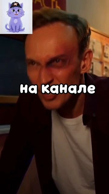 Новая 😱 серия 💪 на канале 💥 - "Кампус" смотреть онлайн