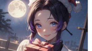 С Новым годом