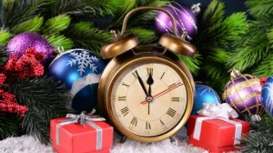 МЫ ВСТРЕЧАЕМ НОВЫЙ ГОД...