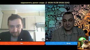 Уныние и депрессия вна 404