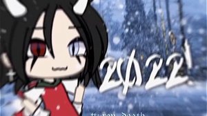 видео не моё