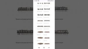Реабилитационный центр для участников СВО на 500 человек. Часть 2. Тел: +7-916-134-3630.