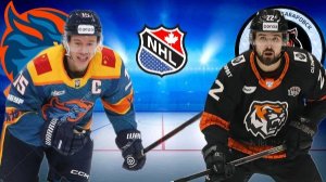 ХОККЕЙ КХЛ.  ШАНХАЙ - АМУР.  ТЕКСТОВАЯ ОНЛАЙН ТРАНСЛЯЦИЯ.