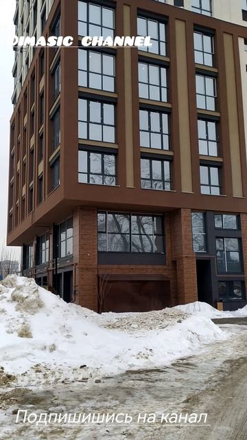 мкр видный в Иваново смотреть онлайн