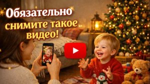 Окей Гордей и 15 вопросов в уходящем году