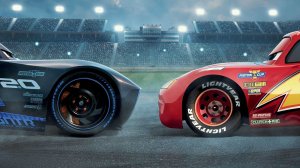 Молния Маквин терпит поражение!