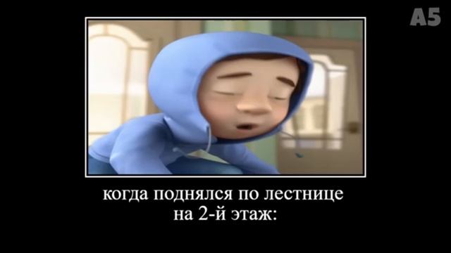 пж смотрите до конца