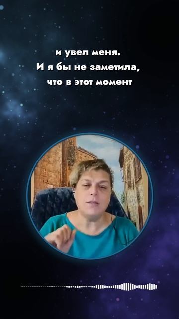 Слушайте свое тело #shorts смотреть онлайн