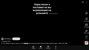 SVID_20251231_155709_1