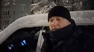 Сочельник Нового года 2026