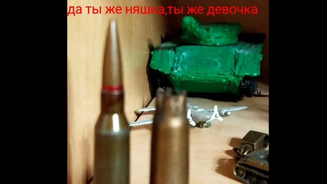 Я?Няшка?В рил жизни?Не дождётесь👺 смотреть онлайн