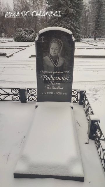 народный художник рф смотреть онлайн