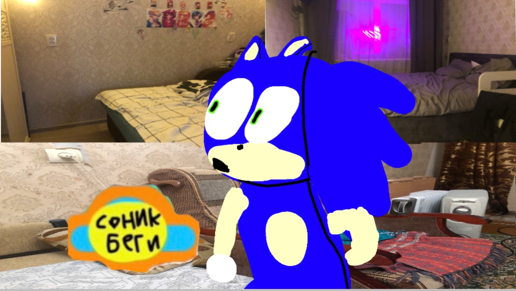 Соник беги 5 сезон 4 серия новый год