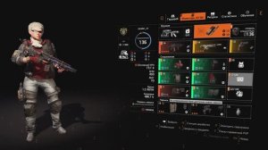 Tom Clancy’s The Division 2