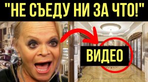 Долина отказалась отдавать ключи от квартиры Полине Лурье