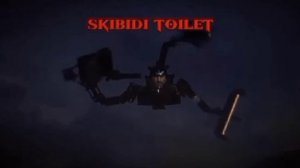 Скибиди туалет