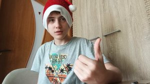 С Новым 2026 годом! 🎄