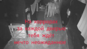 квест Чистилище Липецк, за каждой дверью...#квест #липецк #развлечения #страшныйквест #darkgames