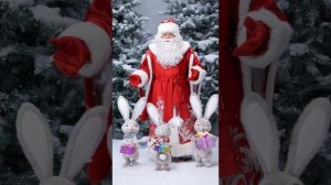 Аркадий Хоралов и Аурика Ротару - Новогодняя