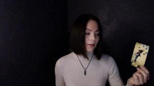 Весы - Таро прогноз на январь 2026