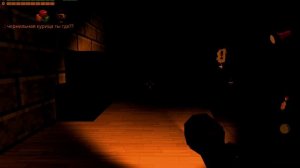 Призвал чернильную курицу