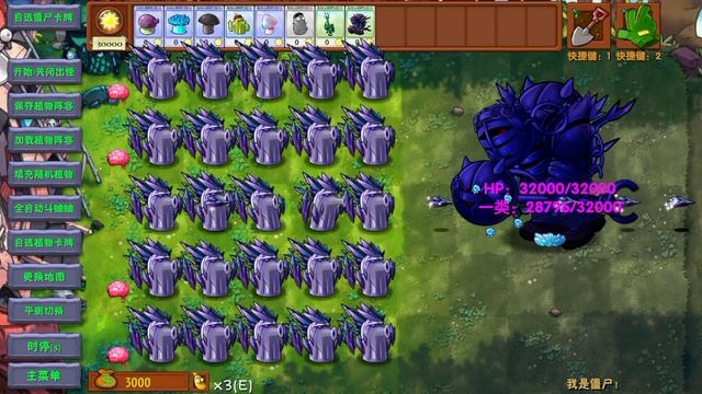 Лего кактусы vs обсидиановые мутант смотреть онлайн