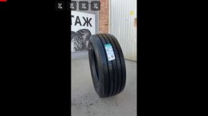 99 ночей в лесу в мелан