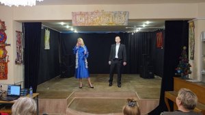 Вступление