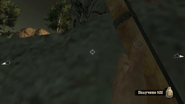 Нашли Медальон в Call Of Juarez Bound In Blood #6