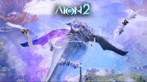 Aion 2: Тайвань: Пробуем выполнять квесты в Бездне