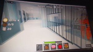 😅меня посадили в тюрьму😅. копаю чтобы сбежать🤩💥🤭👌😎