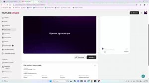 празднуем 2026 с вами