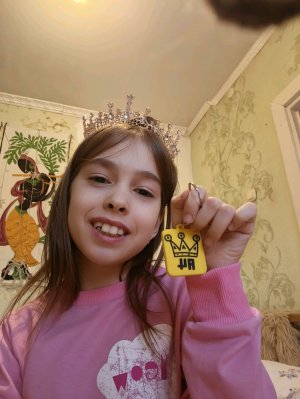 квадробика