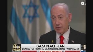 После встречи с Трампом Биньямин Нетяньяху: Сила союза между Израилем и Америкой - это главное 31.12