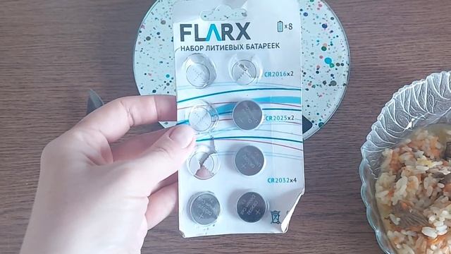 СИСТЕМА МИНУС 60 РЕЦЕПТЫ НА КАЖДЫЙ ДЕНЬ.Я ХУДЕЮ. УЖЕ МИН смотреть онлайн