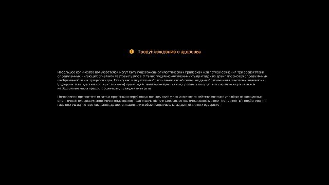 Новогодний ЕТС 2 МП смотреть онлайн