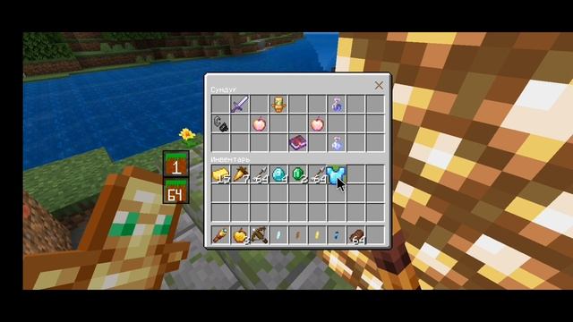 играю в майнкрафт-Minecraft смотреть онлайн