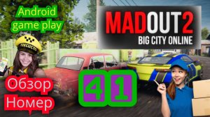 MadOut 2. Газель не прёт - хочу Камаз. Или осла на крайняк. Android game play