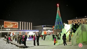Счастьем радости гори! В Ревде к Новому году открыт ледовый городок
