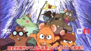 Приключения Гамбы - Adventure of Gamba - Трейлер мультфильма