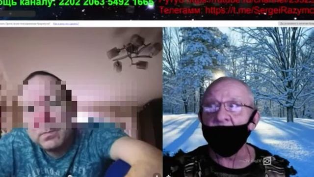 Диалог смотреть онлайн