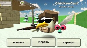 это моё последнее видео в Новом году!😥😥😥