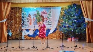 Бакал Бакарди