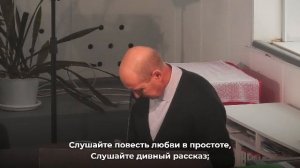 Богослужение 31.12.2025