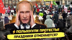 ⚡️ СРЕДНЯЯ ЗАРПЛАТА В РОССИИ ПРЕВЫСИЛА 100.000 РУБЛЕЙ!