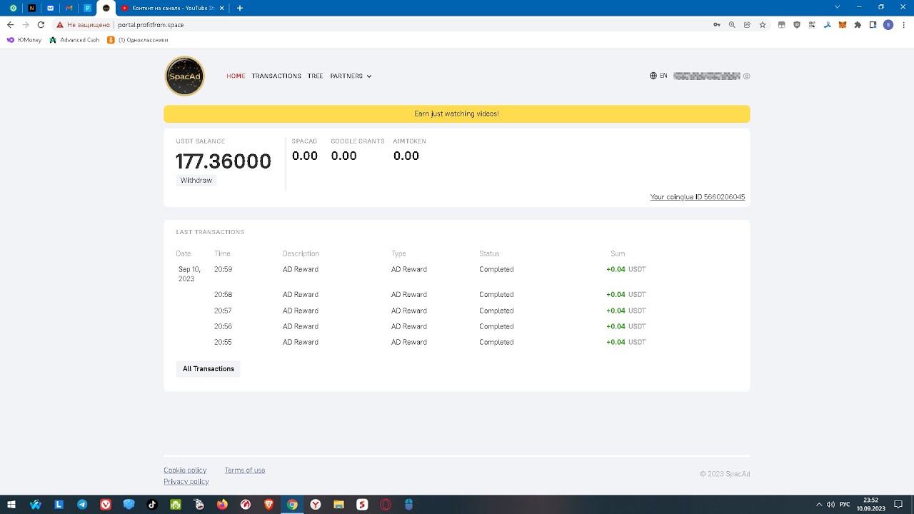 SpacAd заработок 19$ без вложений . Заработок на просмотре видео по 0.04 USDT каждую минуту смотреть онлайн