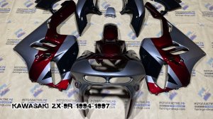 Kawasaki ZX-9R 1994-1997 ||| мотопластик.рф