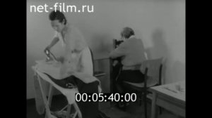 1964г_г_Владимир_новая_гостиница_Заря_