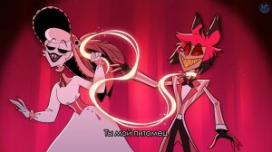 Песня Рози и Аластора Отель Хазбин 4 Серия 2 Сезон На Русском